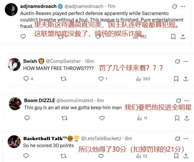 包含里程碑夜!武汉三镇扳平良机,国王杯赛后刷纪录,球迷炸锅,高层口径保持一致的词条 包含里程碑夜!武汉三镇扳平良机,国王杯赛后刷纪录,球迷炸锅,高层口径保持一致的词条